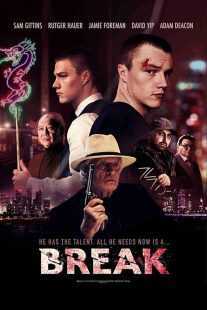 فیلم Break 2020