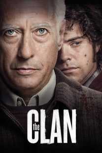 فیلم The Clan 2015