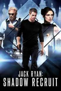 فیلم Jack Ryan: Shadow Recruit 2014