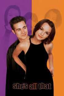 فیلم She’s All That 1999