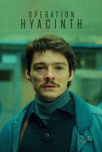 فیلم Operation Hyacinth 2021