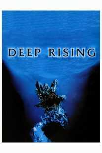 فیلم Deep Rising 1998