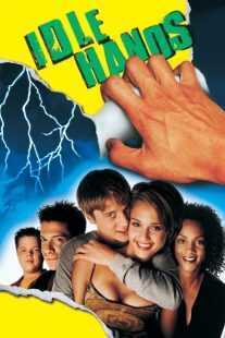 فیلم Idle Hands 1999