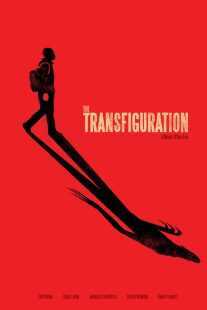 فیلم The Transfiguration 2016