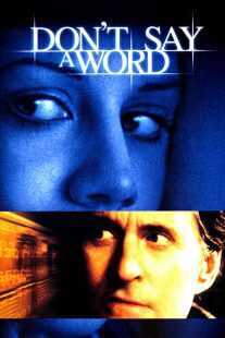 فیلم Don’t Say a Word 2001