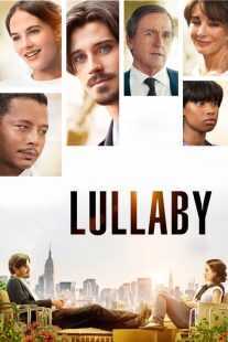 فیلم Lullaby 2014