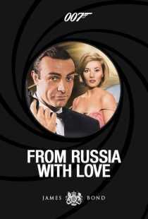 فیلم From Russia with Love 1963
