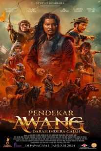 فیلم Warrior Awang and Master Tok Gajah 2024