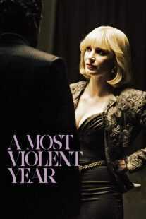 فیلم A Most Violent Year 2014