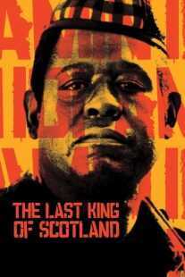 فیلم The Last King of Scotland 2006