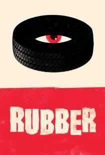 فیلم Rubber 2010
