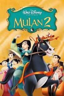 انیمه Mulan II 2004