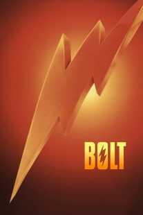 انیمیشن Bolt 2008