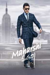 فیلم هندی Maharshi 2019