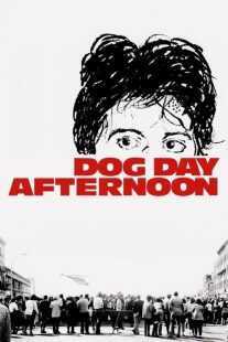 فیلم Dog Day Afternoon 1975