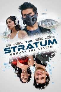 فیلم The Stratum 2023