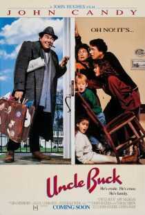 فیلم Uncle Buck 1989