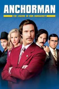 فیلم Anchorman: The Legend of Ron Burgundy 2004