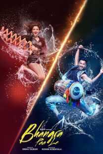 فیلم هندی Bhangra Paa Le 2020