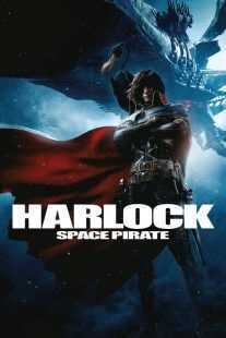 انیمه Harlock: Space Pirate 2013