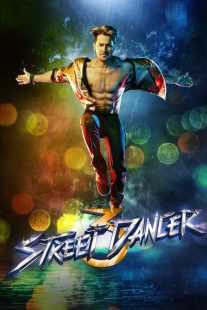 فیلم هندی Street Dancer 3D 2020