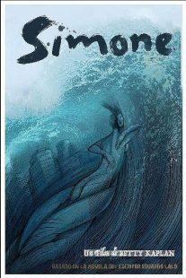 فیلم Art of Love 2021