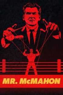 مستند Mr. McMahon