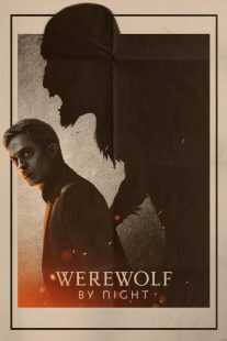 فیلم Werewolf by Night 2022
