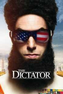 فیلم The Dictator 2012