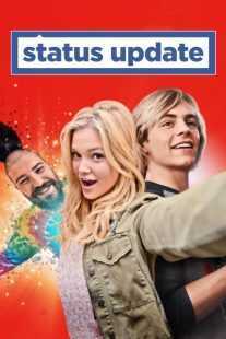 فیلم Status Update 2018