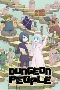 انیمه Dungeon People