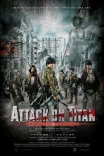 فیلم Attack on Titan Part 2 2015