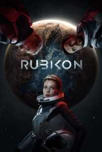 فیلم Rubikon 2022