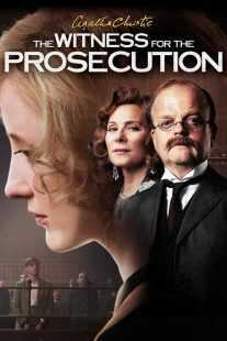 سریال The Witness for the Prosecution