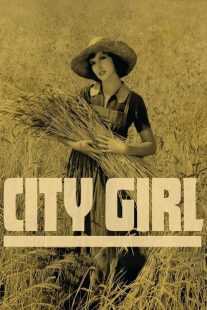 فیلم City Girl 1930