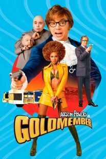 فیلم Austin Powers in Goldmember 2002