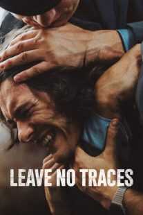 فیلم Leave No Traces 2021