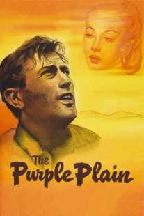 فیلم The Purple Plain 1954