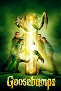 فیلم Goosebumps 2015