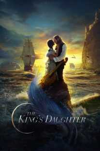 فیلم The King’s Daughter 2022