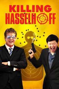 فیلم Killing Hasselhoff 2017