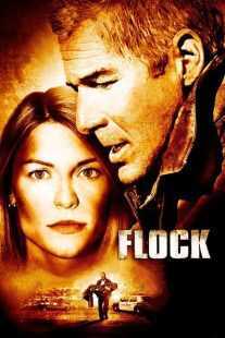 فیلم The Flock 2007