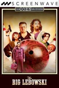 فیلم The Big Lebowski 1998