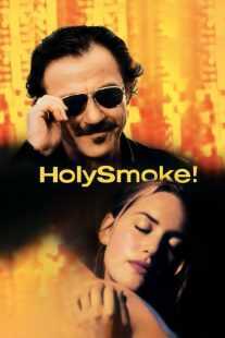 فیلم Holy Smoke 1999