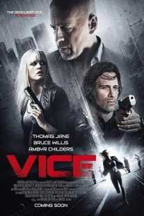 فیلم Vice 2015