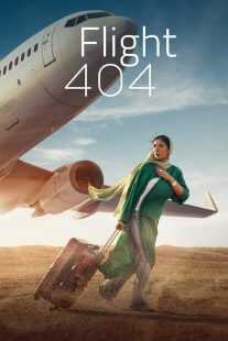 فیلم Flight 404 2024
