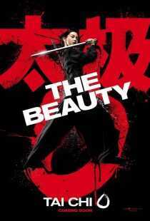 فیلم Tai Chi Zero 2012