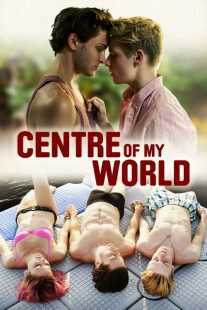 فیلم Center of My World 2016