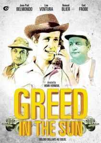 فیلم Greed in the Sun 1964