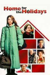 فیلم Home for the Holidays 1995
